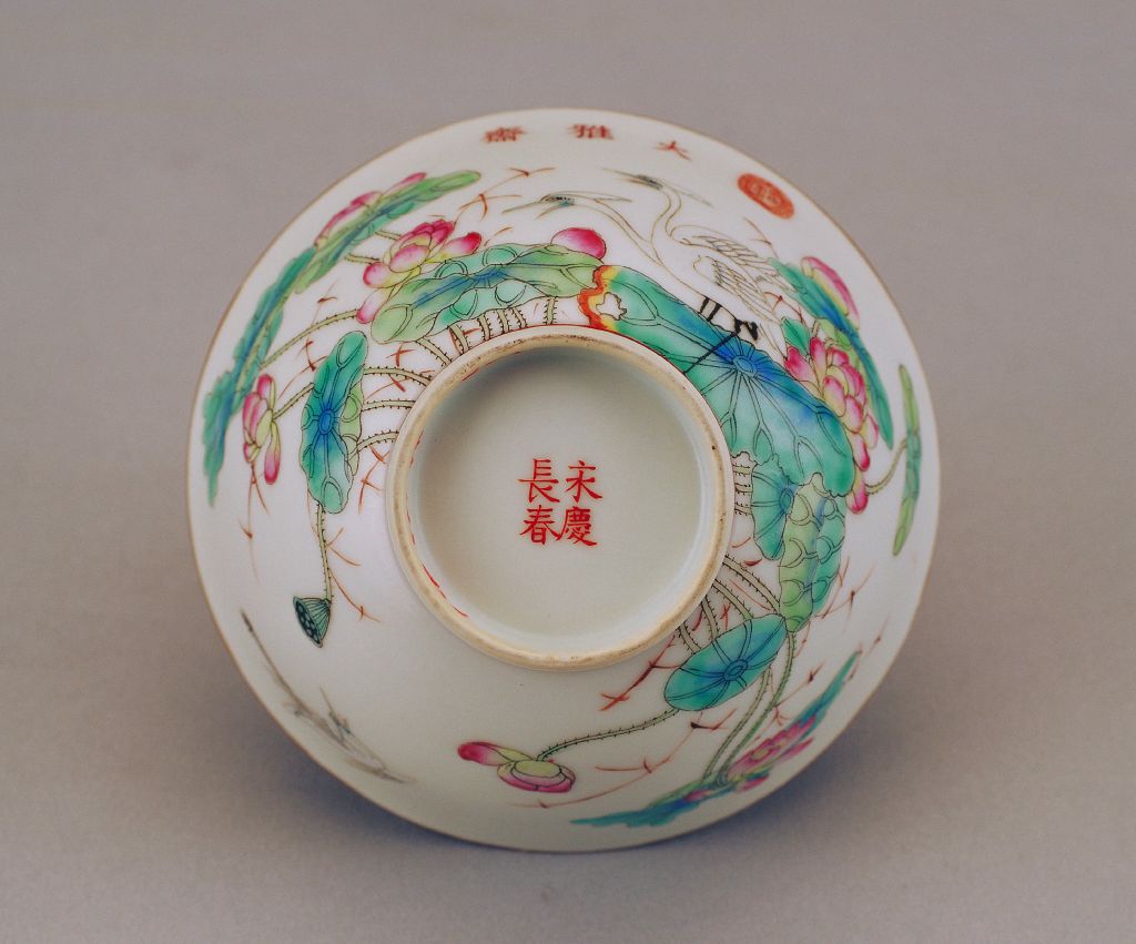 图片[2]-Pink colored lotus and egret grain bowl-China Archive